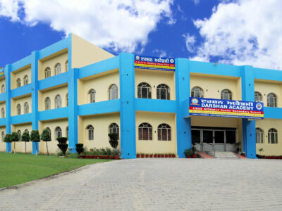 DA Dasuya school building Edited DA Dasuya school building Edited